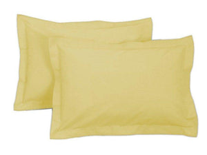 Калъфка за възглавница - жълта